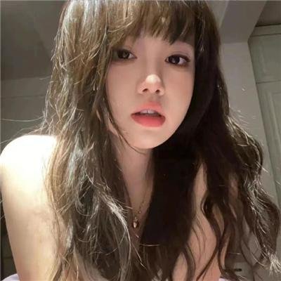 春闺初恋